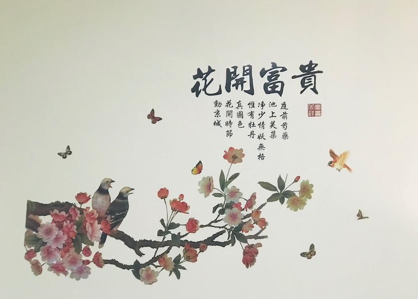Changhua County Lukang Exterior Detail