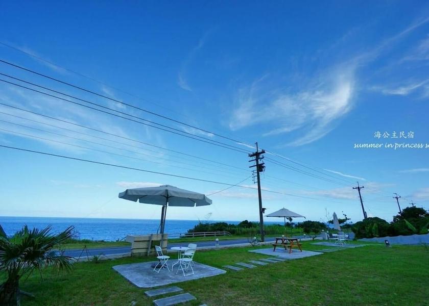 Hualien County Fengbin Property Grounds