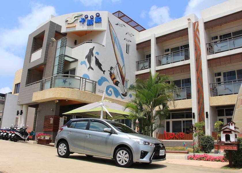 Penghu County Magong Property Grounds