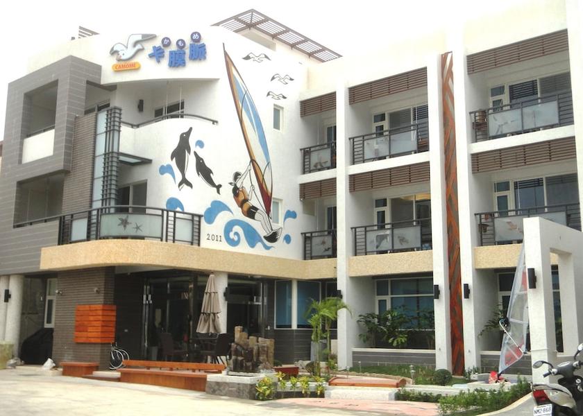 Penghu County Magong Primary image