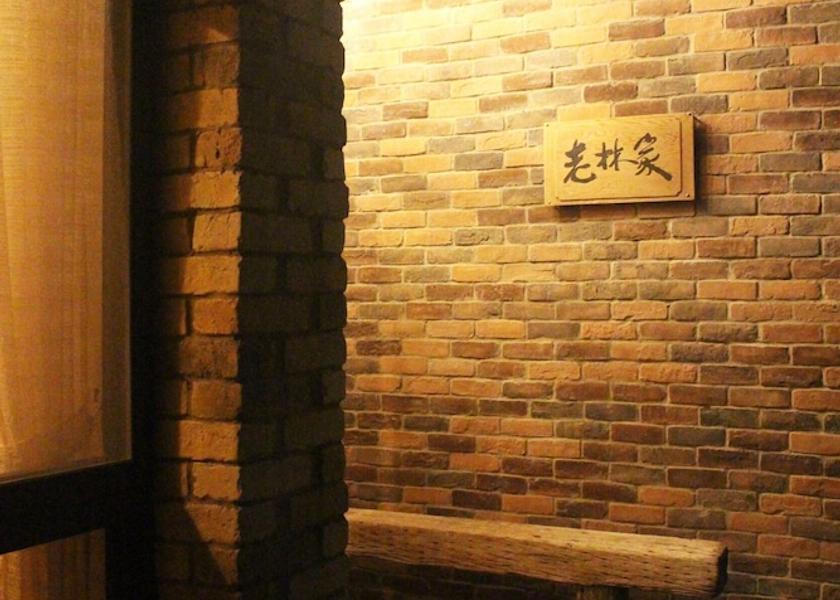 Hualien County Ruisui Exterior Detail