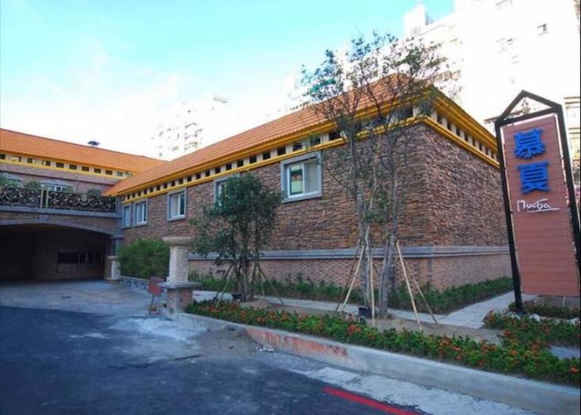 Taitung County Kaohsiung Exterior Detail