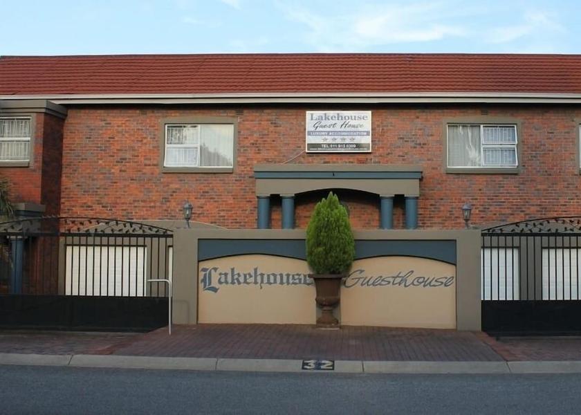 Gauteng Brakpan Entrance