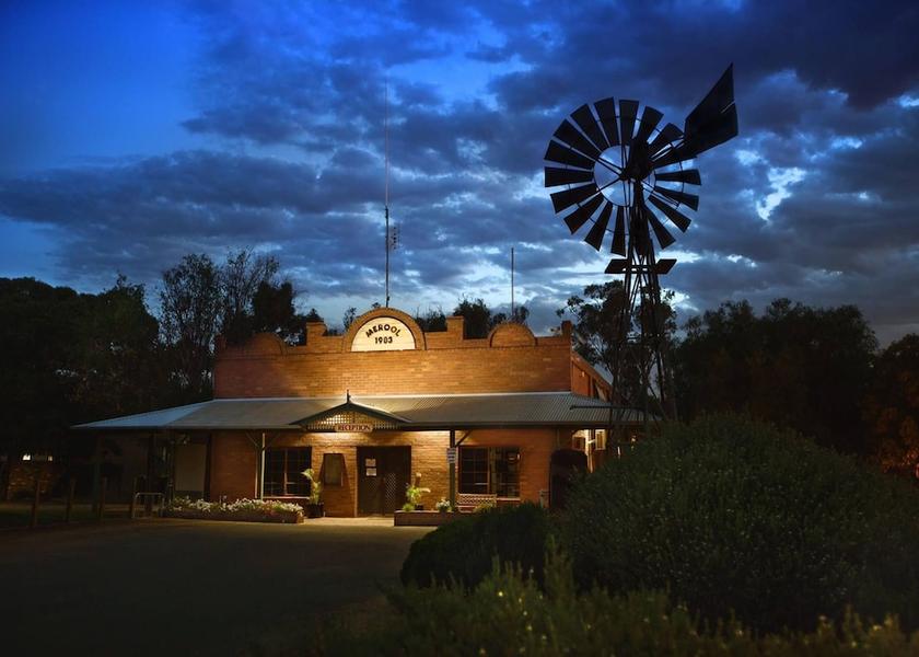New South Wales Moama Interior Entrance