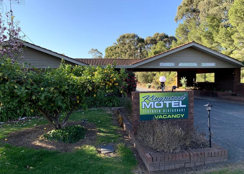 New South Wales Tocumwal Entrance