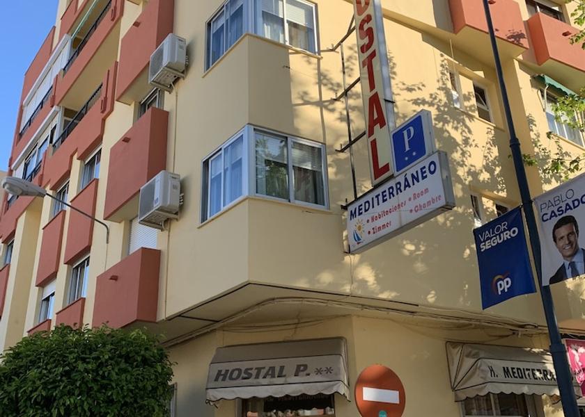 Andalusia Velez-Malaga Facade