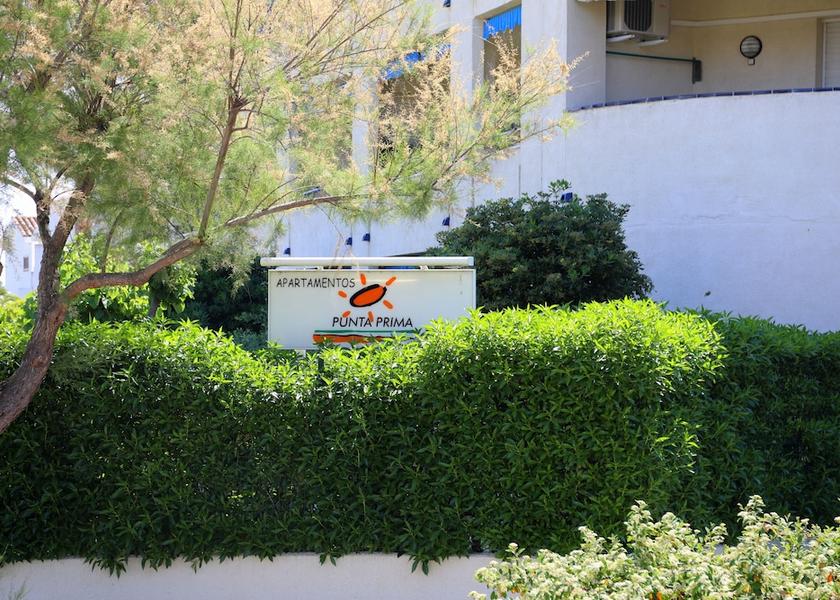 Catalonia Vila-Seca Exterior Detail