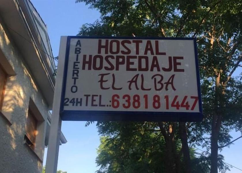 Community of Madrid Brunete Exterior Detail