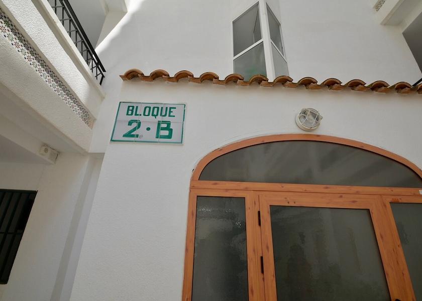 Valencian Community Torrevieja Exterior Detail