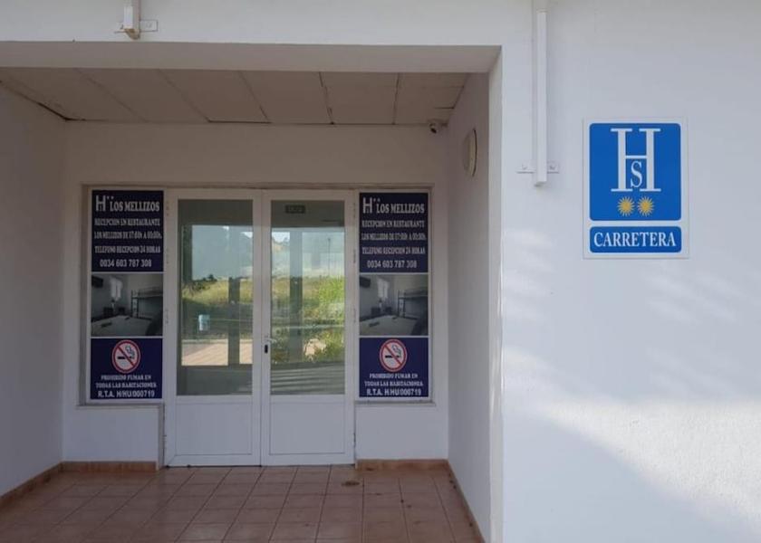 Andalusia Ayamonte Interior Entrance