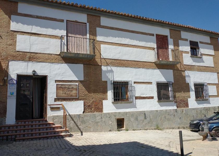 Andalusia Guadix Exterior Detail