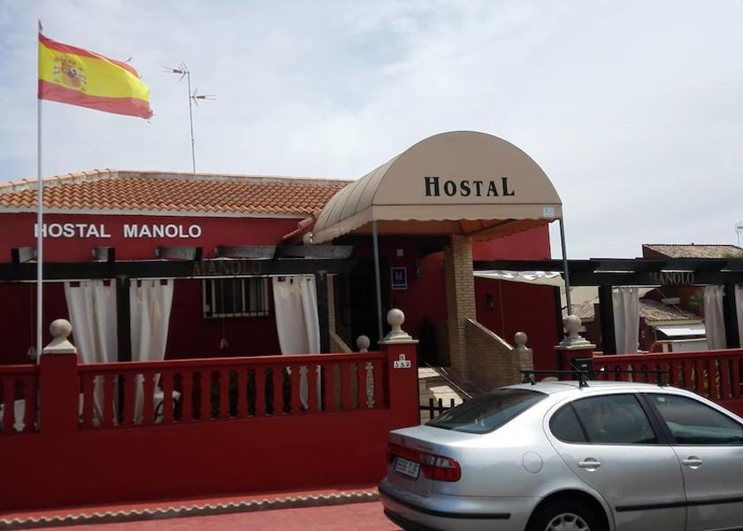 Andalusia Almonte Interior Entrance