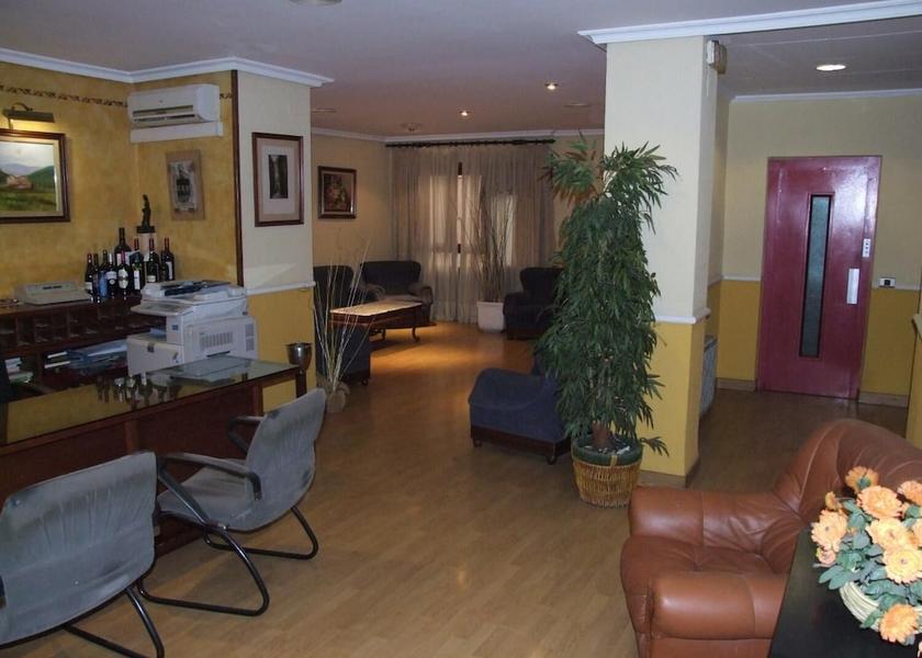 Aragon Monreal del Campo Lobby