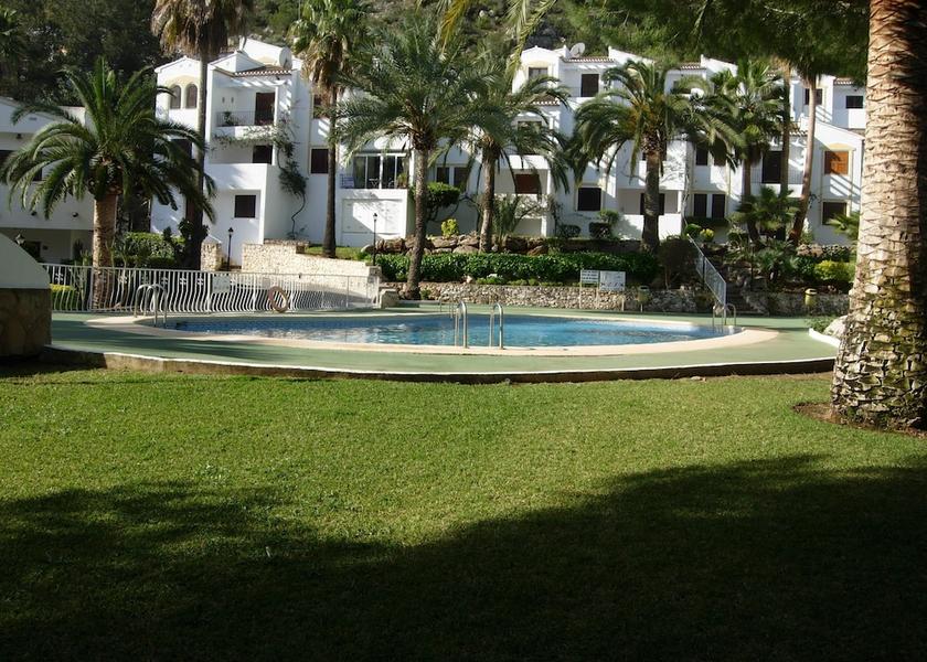 Valencian Community Pedreguer Garden