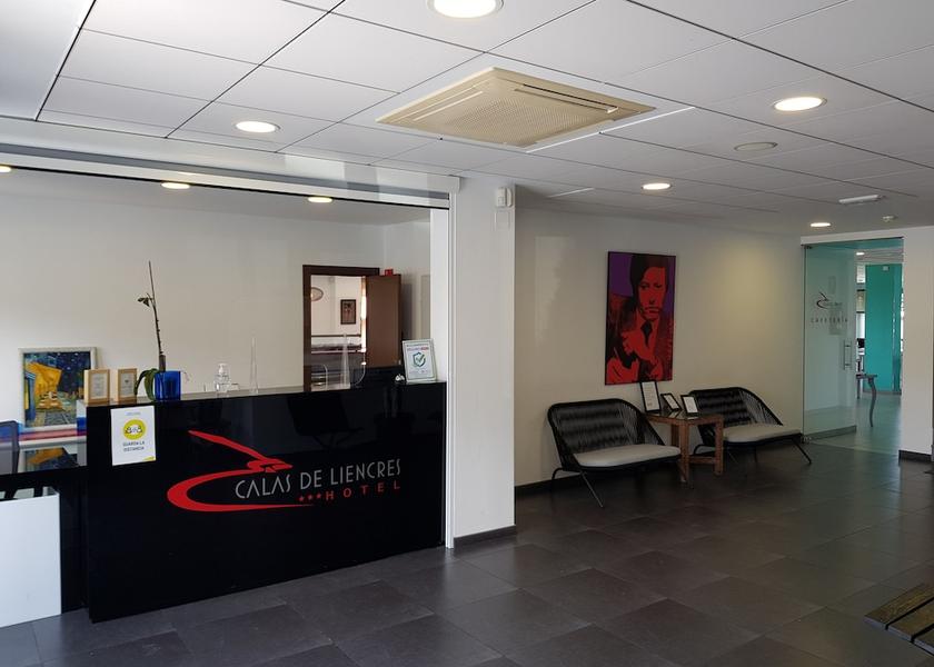 Cantabria Pielagos Lobby
