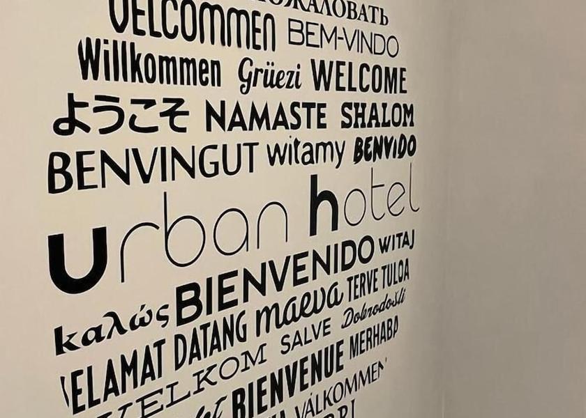 Valencian Community Alicante Reception