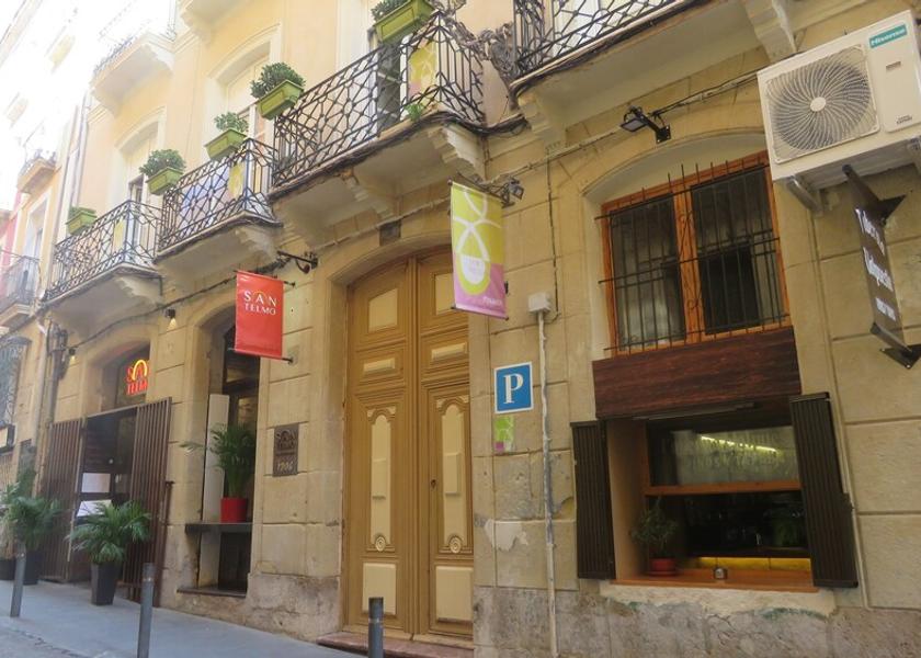 Valencian Community Alicante Entrance