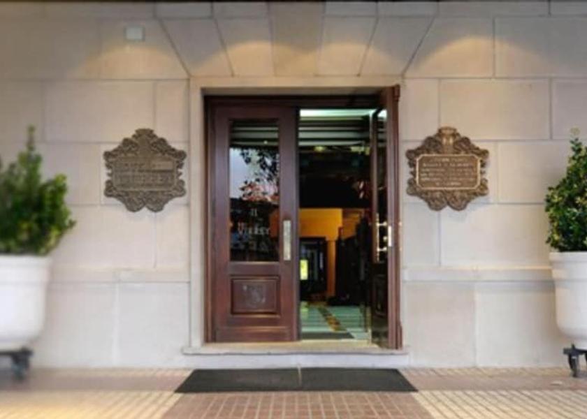 Castile and León El Burgo de Osma Entrance