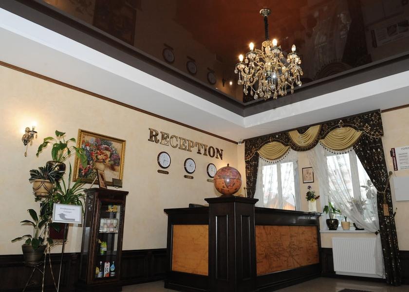  Ternopil Reception