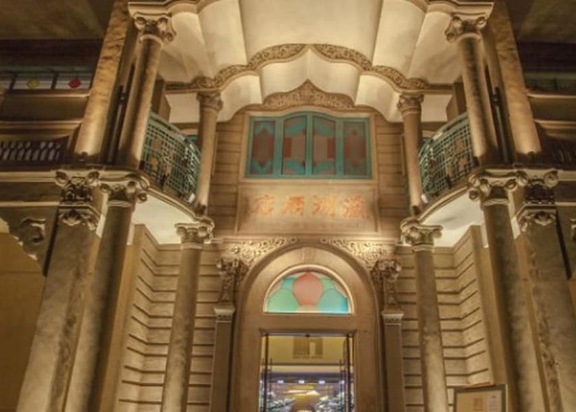 Guangdong Chaozhou Entrance