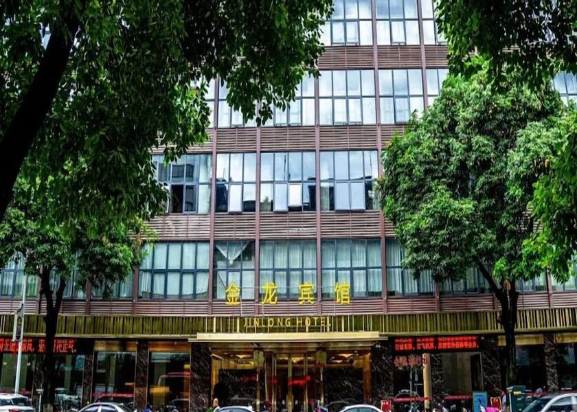 Guangdong Chaozhou Exterior Detail