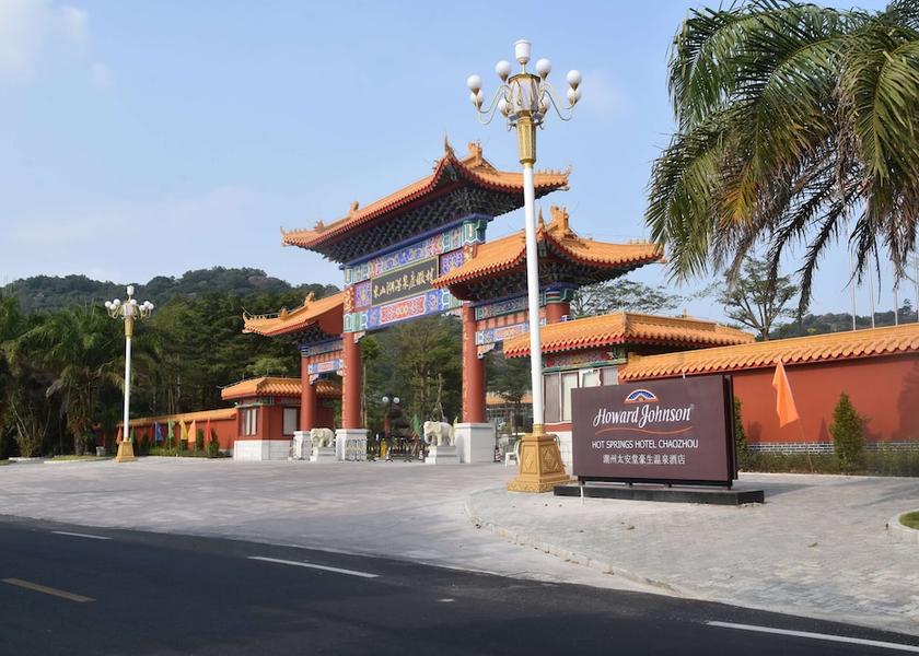 Guangdong Chaozhou Exterior Detail