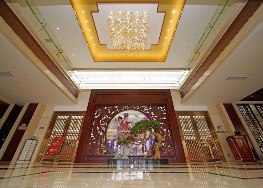 Guangdong Chaozhou Lobby