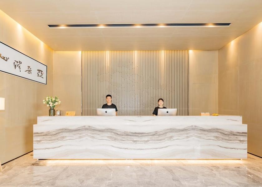 Shaanxi Ankang Reception