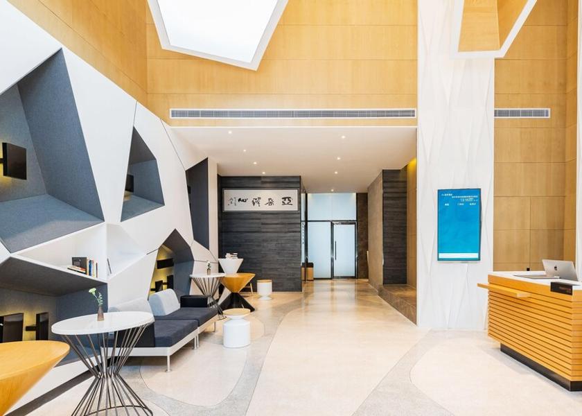 Shaanxi Ankang Lobby