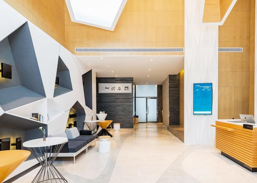 Shaanxi Ankang Lobby