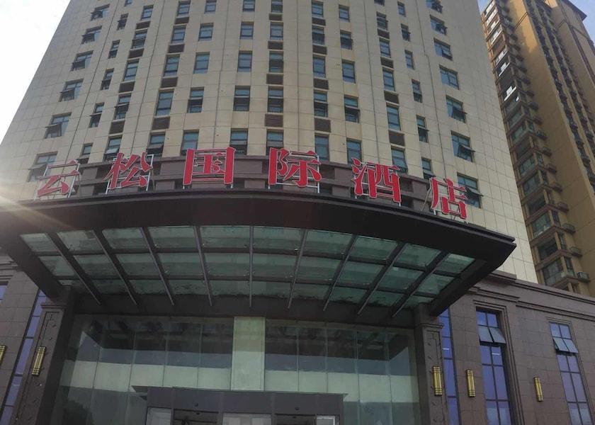 Henan Xinxiang Primary image