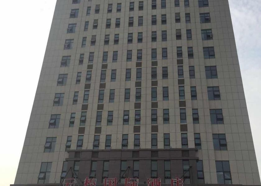 Henan Xinxiang Facade