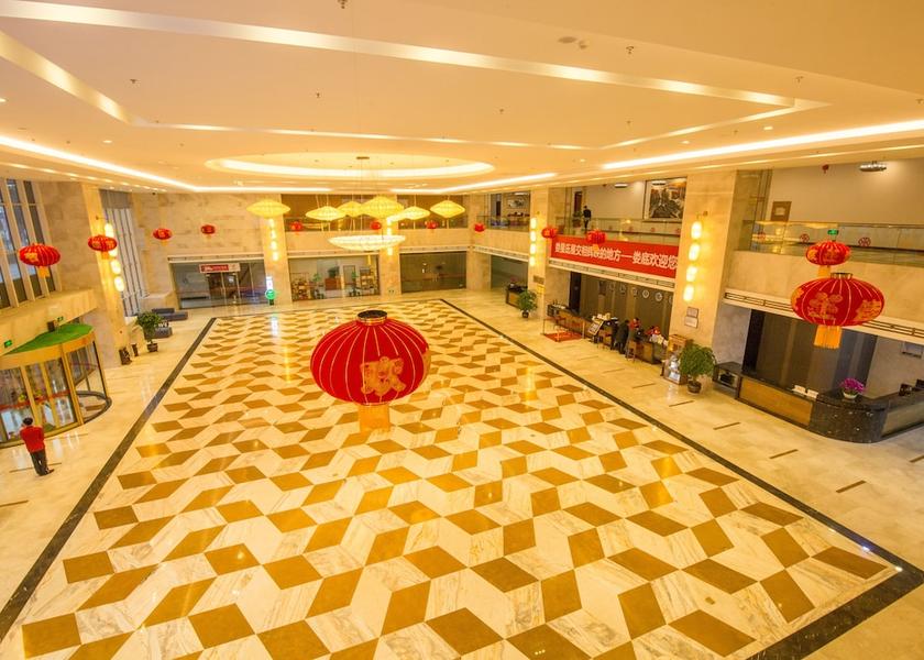Hunan Loudi Lobby