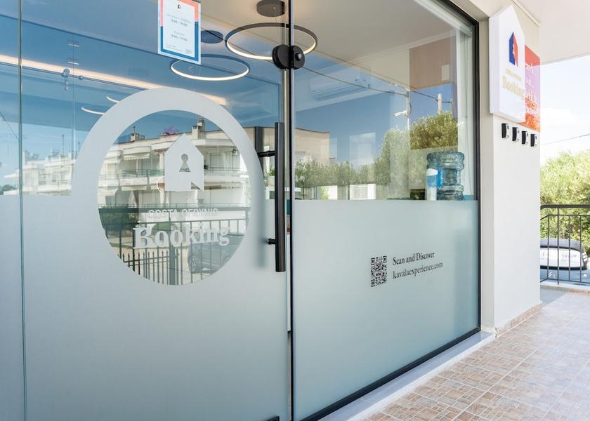 Eastern Macedonia and Thrace Pangaio Reception