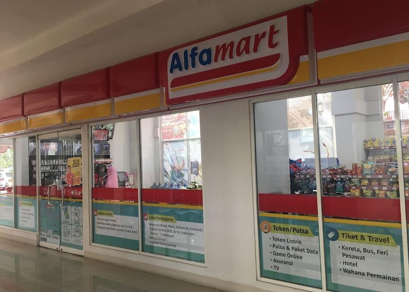 West Java Cileunyi Exterior Detail