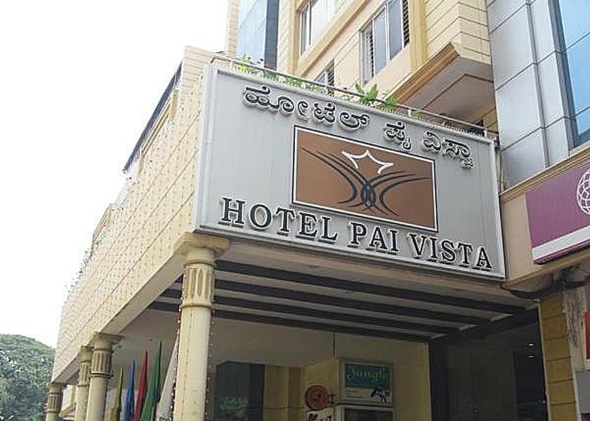Karnataka Mysore Hotel Exterior