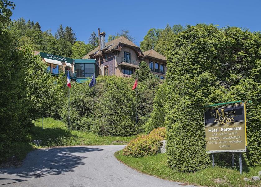 Grand Est Gerardmer Entrance