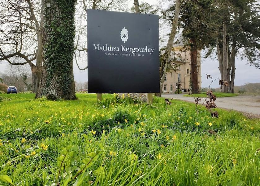 Brittany Plehedel Entrance