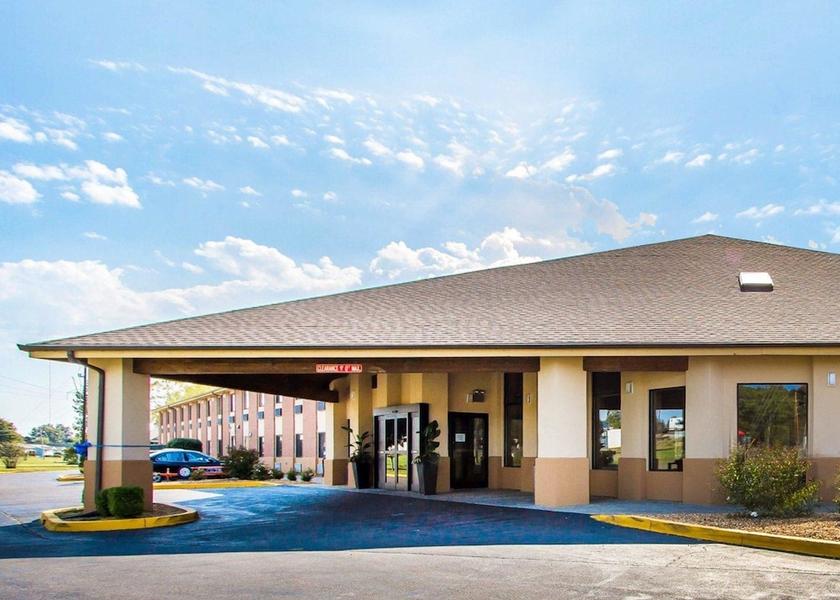 Kentucky Murray Exterior Detail