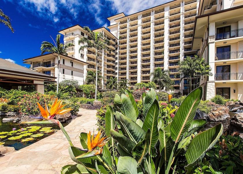 Hawaii Kapolei Garden