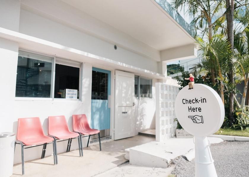  Okinawa Check-in Check-out Kiosk