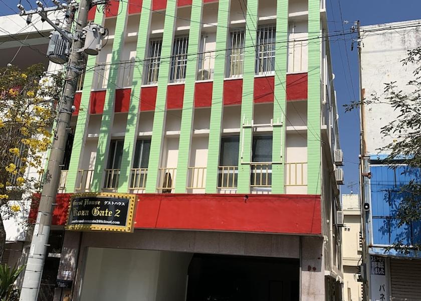  Okinawa Primary image