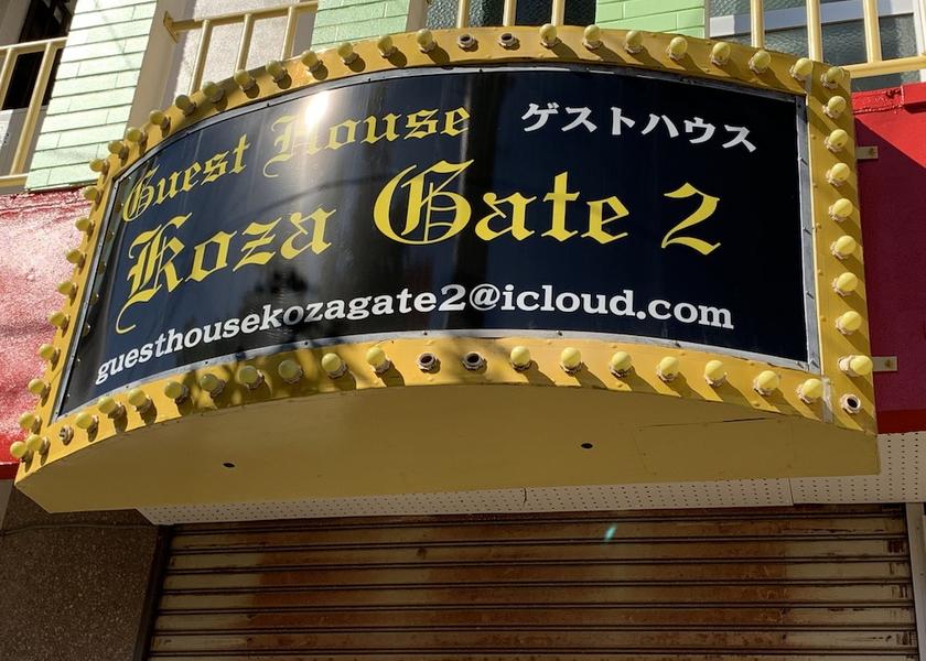  Okinawa Exterior Detail
