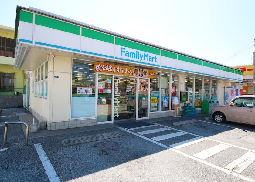  Okinawa Shopping Arcade