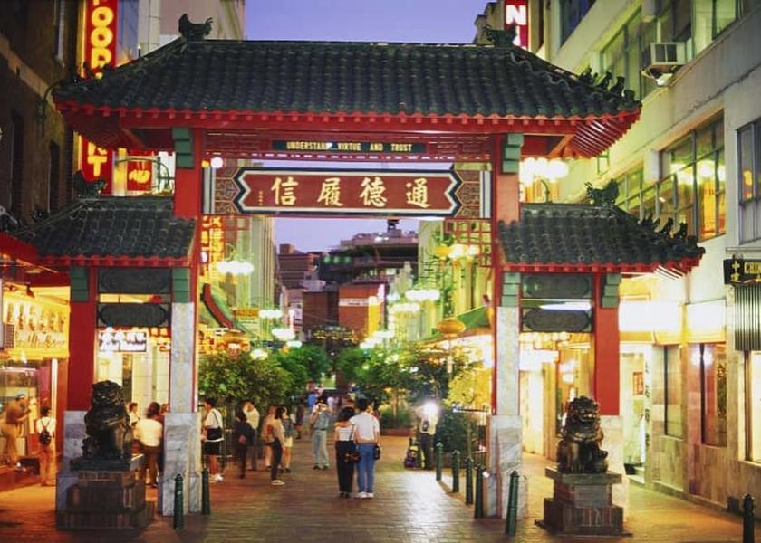 New South Wales Sydney Exterior Detail