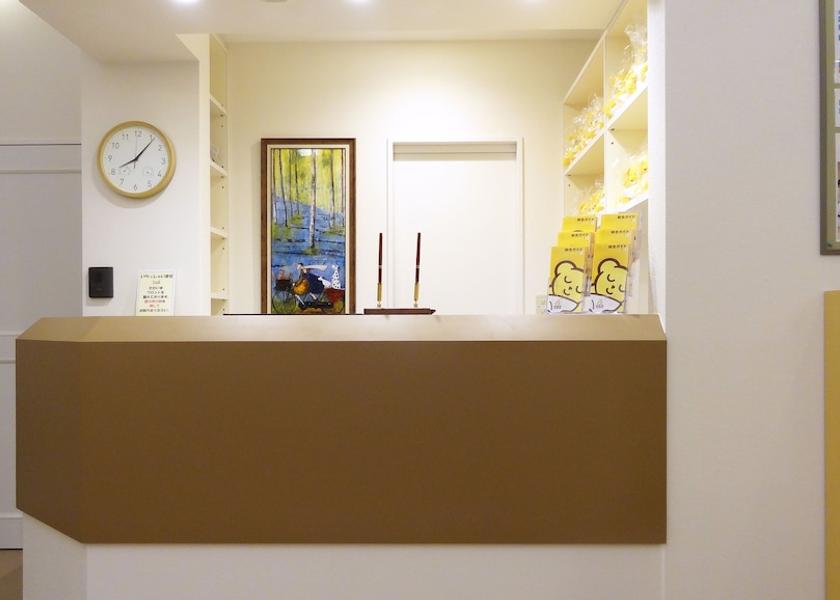 Ibaraki (prefecture) Kamisu Reception