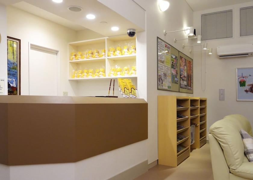 Ibaraki (prefecture) Kamisu Reception