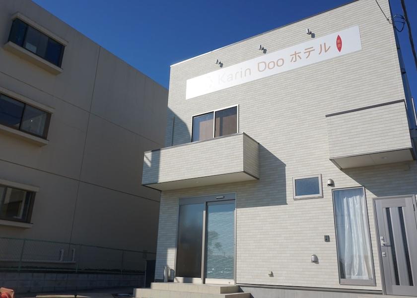 Chiba Tomisato Exterior