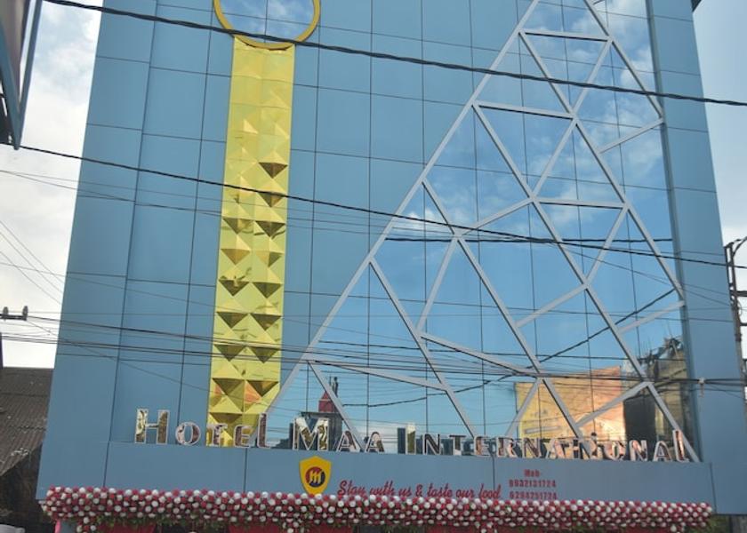 West Bengal Alipurduar Primary image