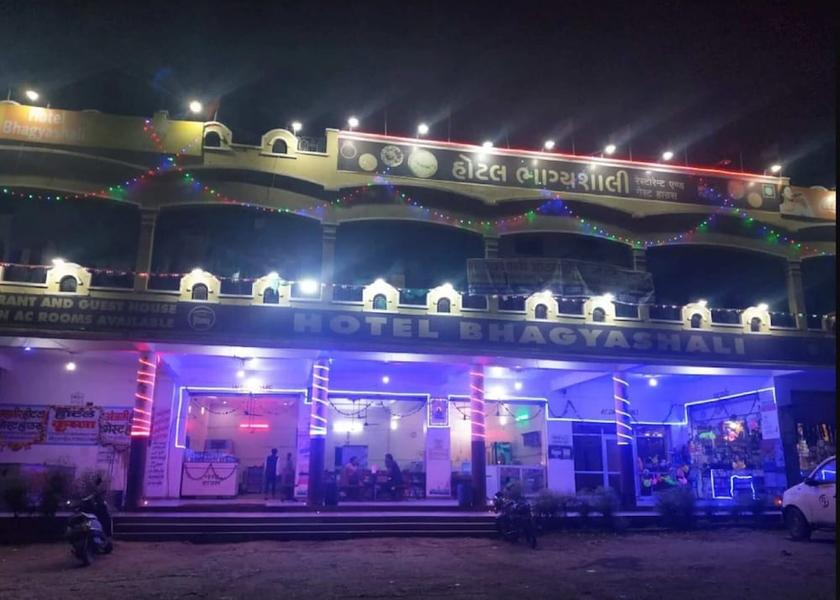Rajasthan Thana Exterior Detail